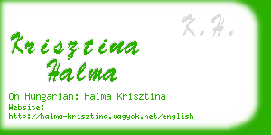krisztina halma business card